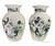 pair of lg Green Garniture Vases English Transferware Masons Floral & Vine Chartreuse