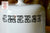 Antique Dairy Slab Advertising English Transferware  CHEESE Dome Bell & Stand