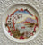 Royal Cauldon Square Brown Transferware Plate Embossed / Relief Sunflower Border Framed Mounting Fishing Scene # 2