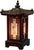 Stunning Four Seasons Carved Wood Chinoiserie Pagoda Table Lamp
