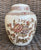 Vintage Brown Transferware Floral Chinoiserie Ginger Jar / Cookie Jar Crown Devon