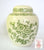 Vintage Green Transferware Floral Chinoiserie Ginger Jar / Cookie Jar Crown Devon