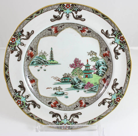 Vintage Spode Copeland Chinoiserie Landscape Star Salad Plate Aesthetic Brown Transferware with Polychrome Painted Accents